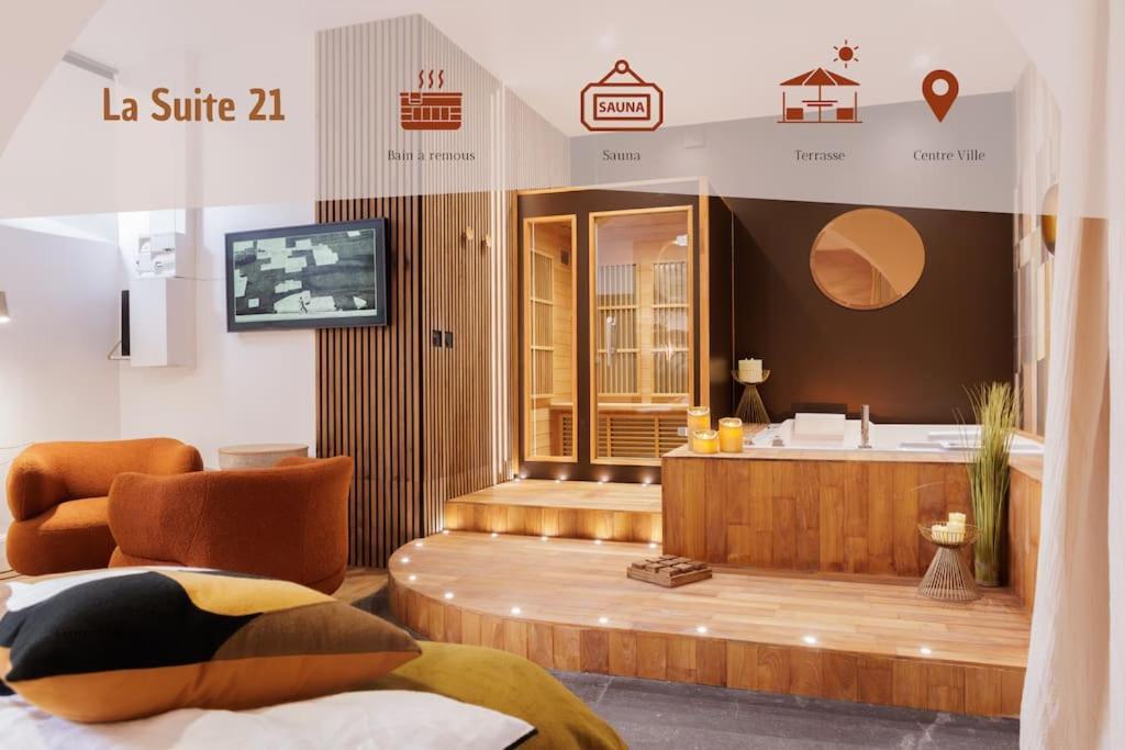 La Du 21 - Jacuzzi - Sauna - Centre